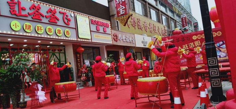 熱烈祝賀讓簽簽飛西工店開業大吉！