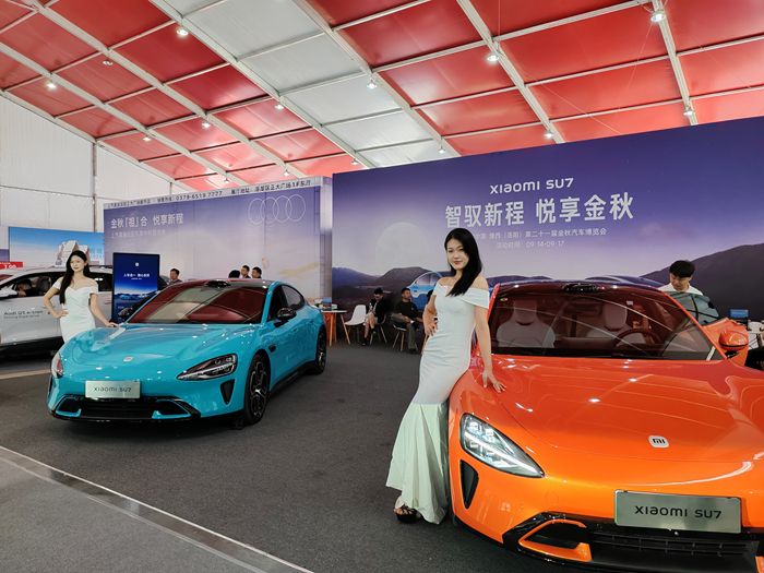 洛陽(yáng)第21屆金秋汽車博覽會(huì)